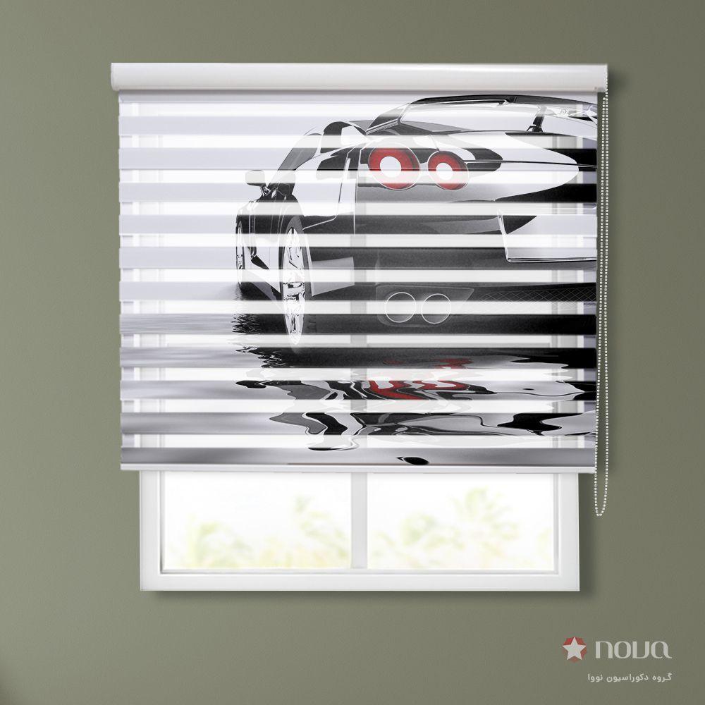 عکس محصول پرده زبرا تصویری طرح ماشین اسپرت CAR-02