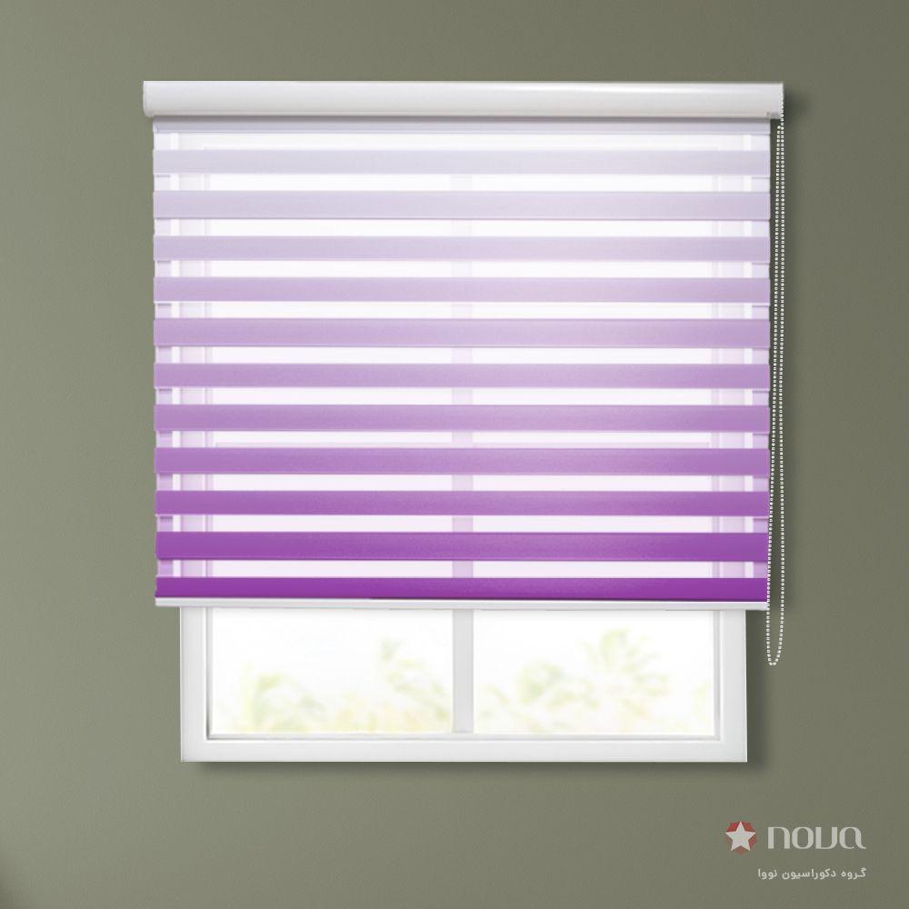 عکس محصول پرده زبرا طرح گردینت رنگ بنفش کد HS-21