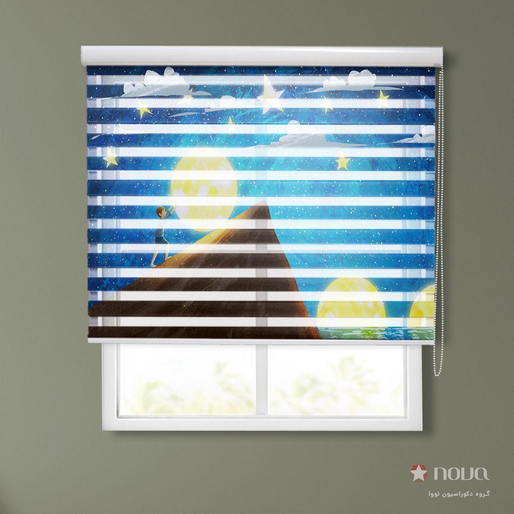 پرده زبرا طرح کودک پسر ماه  کد KDS-20