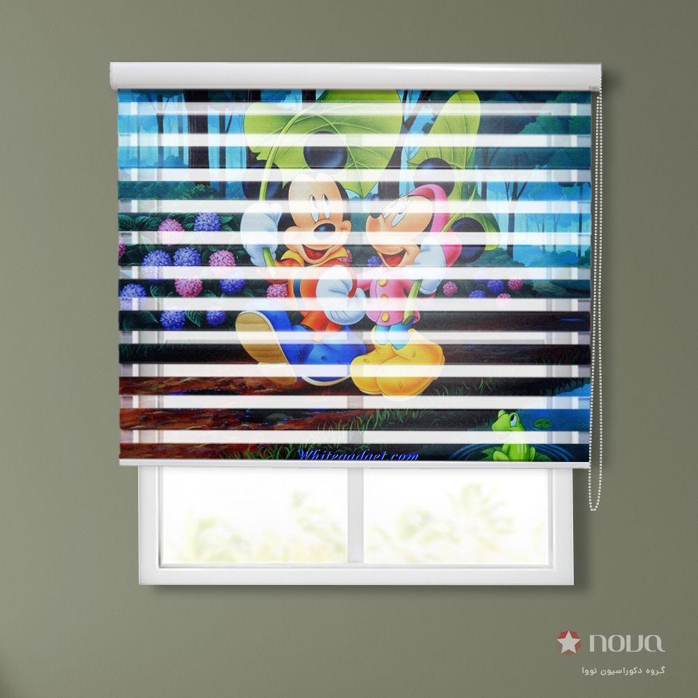 پرده زبرا طرح میکی موس کد KDS-24