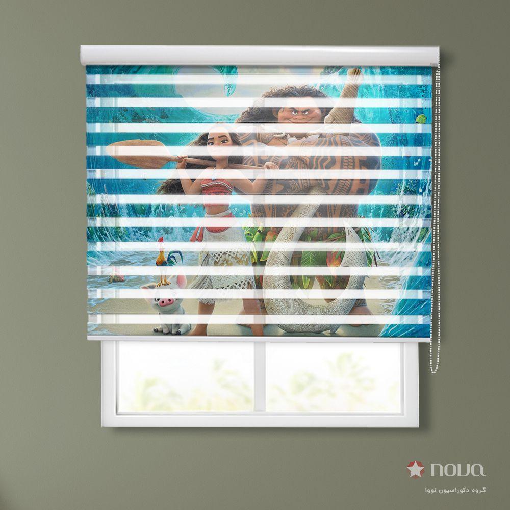 پرده زبرا طرح موانا کد KDS-25