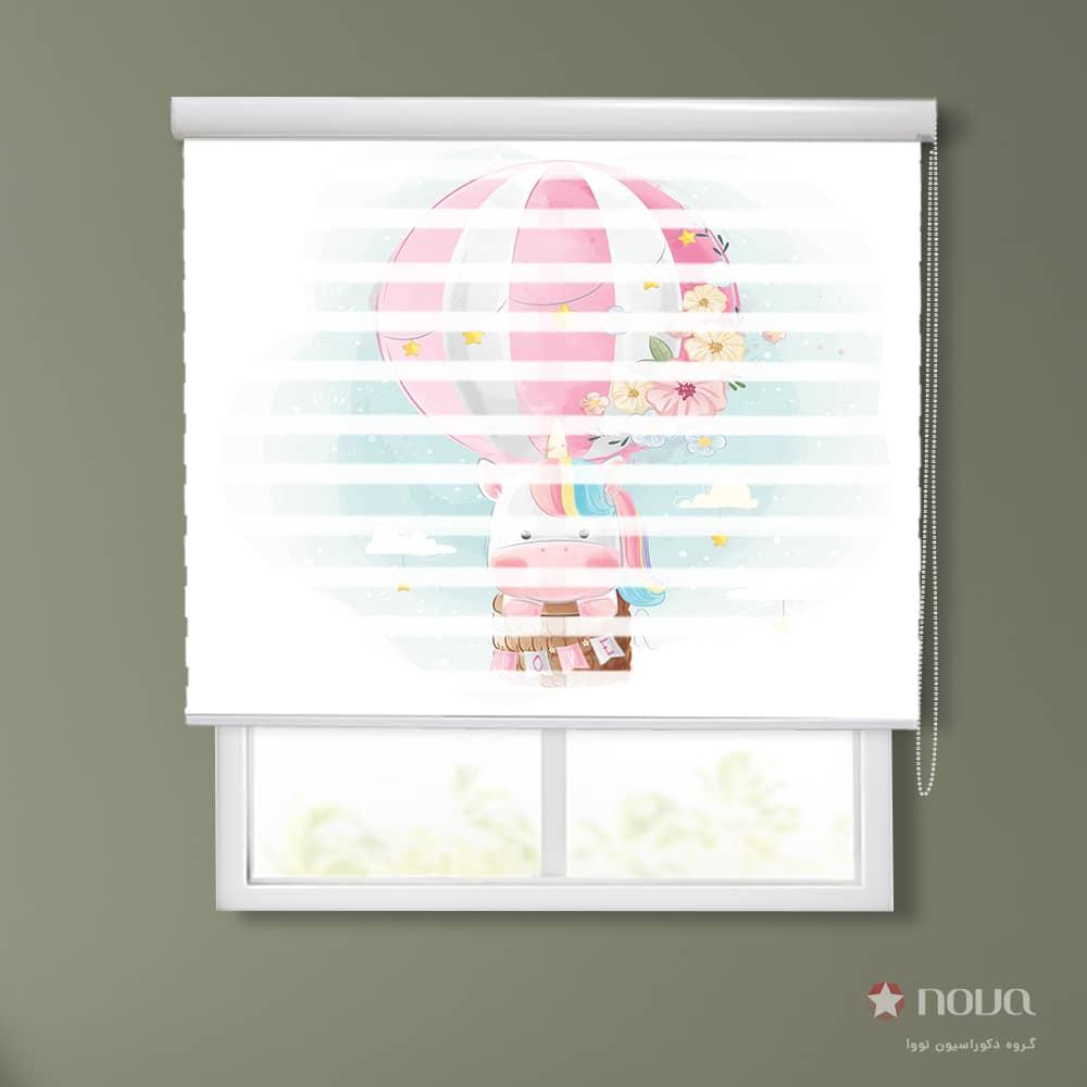 پرده زبرا طرح اسب تک شاخ و بالن  کد KDS-45