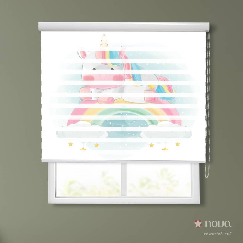 پرده زبرا اسب تک شاخ و رنگین کمان  کد KDS-48