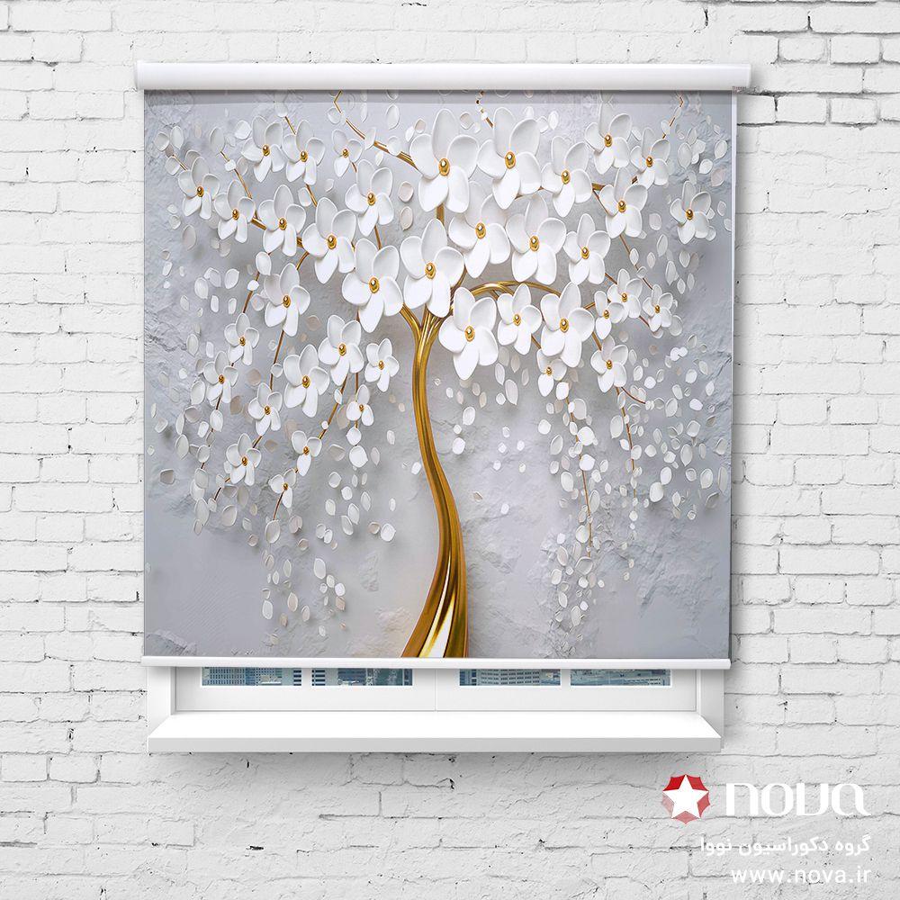 پرده شید تصویری طرح 3D درخت شکوفه سفید کد FLW-33