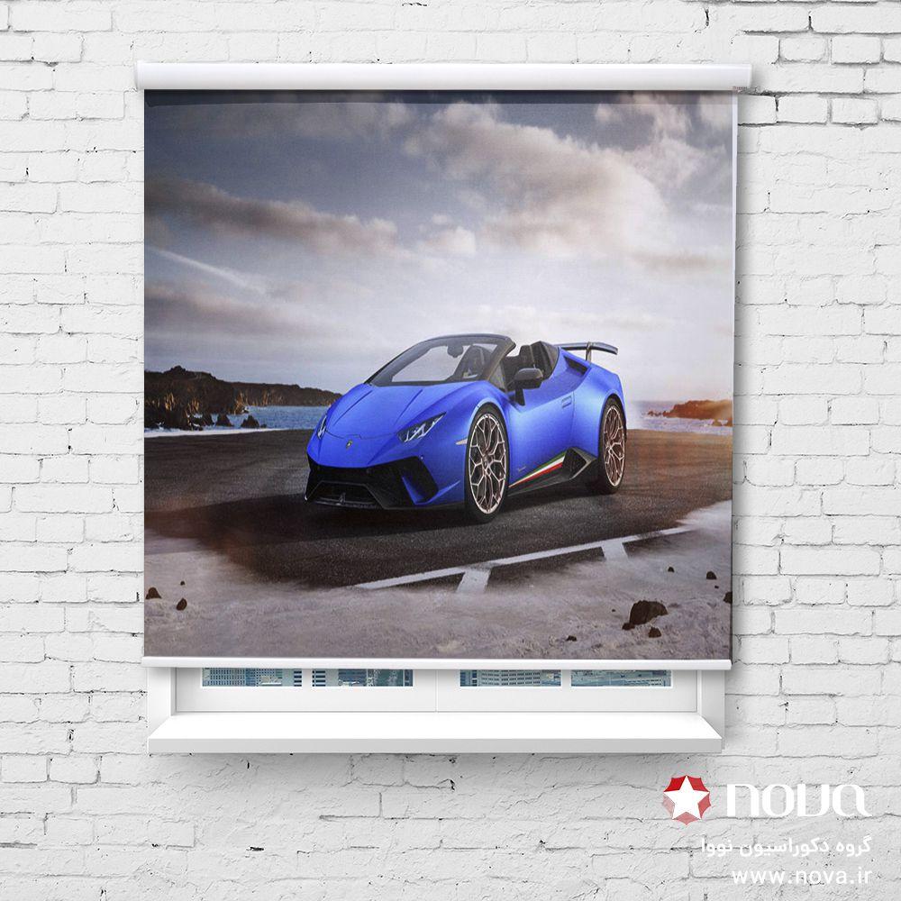 پرده شید تصویری طرح ماشین لامبورگینی کد CAR-01