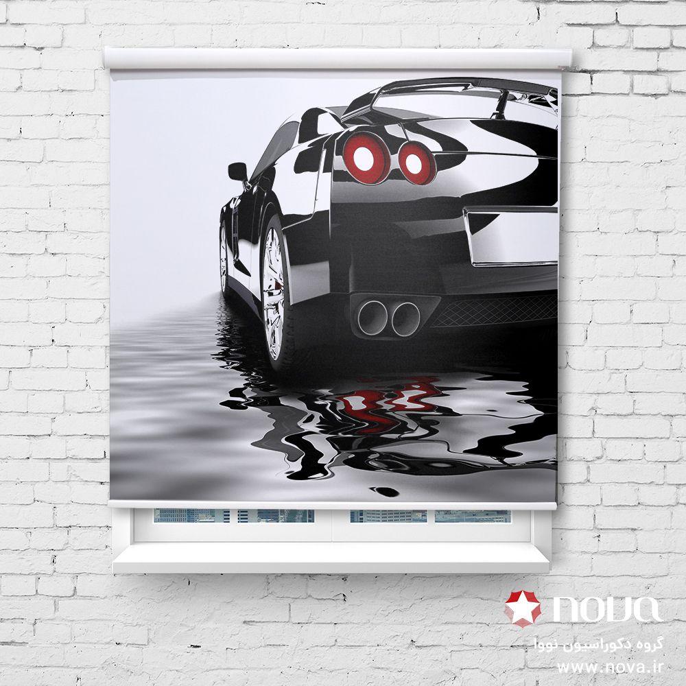 پرده شید تصویری طرح ماشین اسپرت کد CAR-02