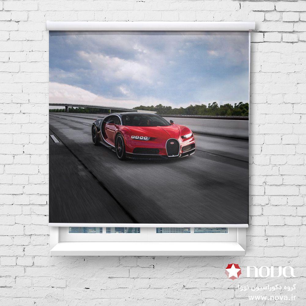 پرده شید تصویری طرح ماشین بوگاتی کد CAR-03