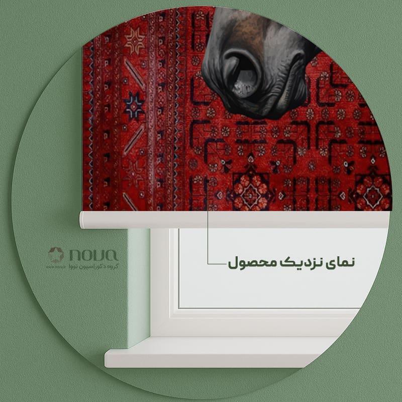 عکس محصول پرده شید تصویری طرح فانتزی کد FZ-02