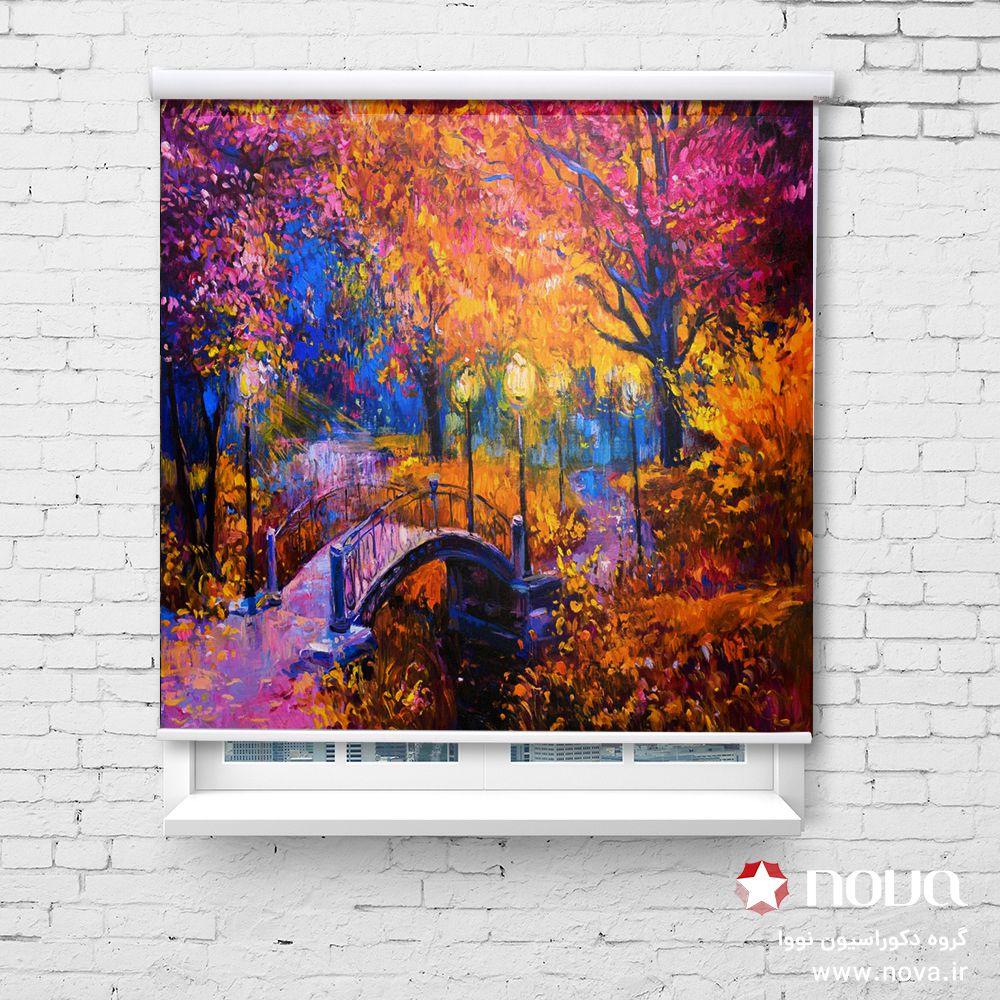 پرده شید تصویری طرح هنری باغ زیبا آبرنگی کد ART-15