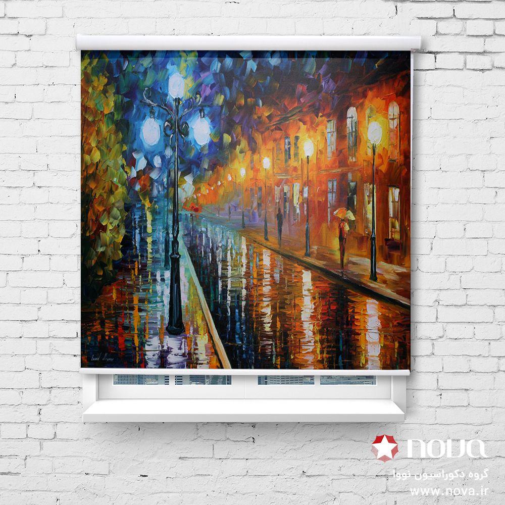 پرده شید تصویری طرح هنری رنگ روغن شب بارانی کد ART-02