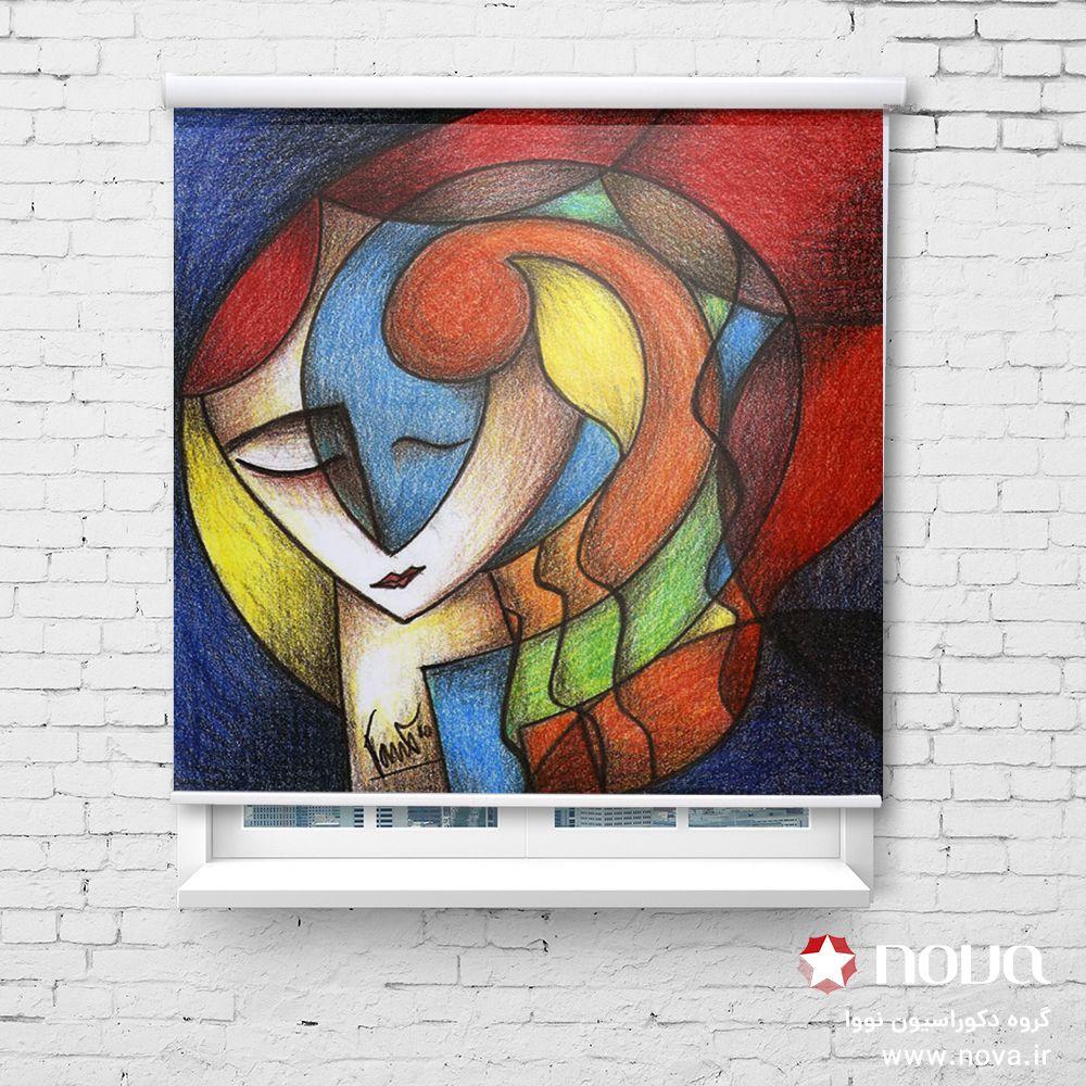 پرده شید تصویری طرح هنری کوبیسم رنگی کد ART-04