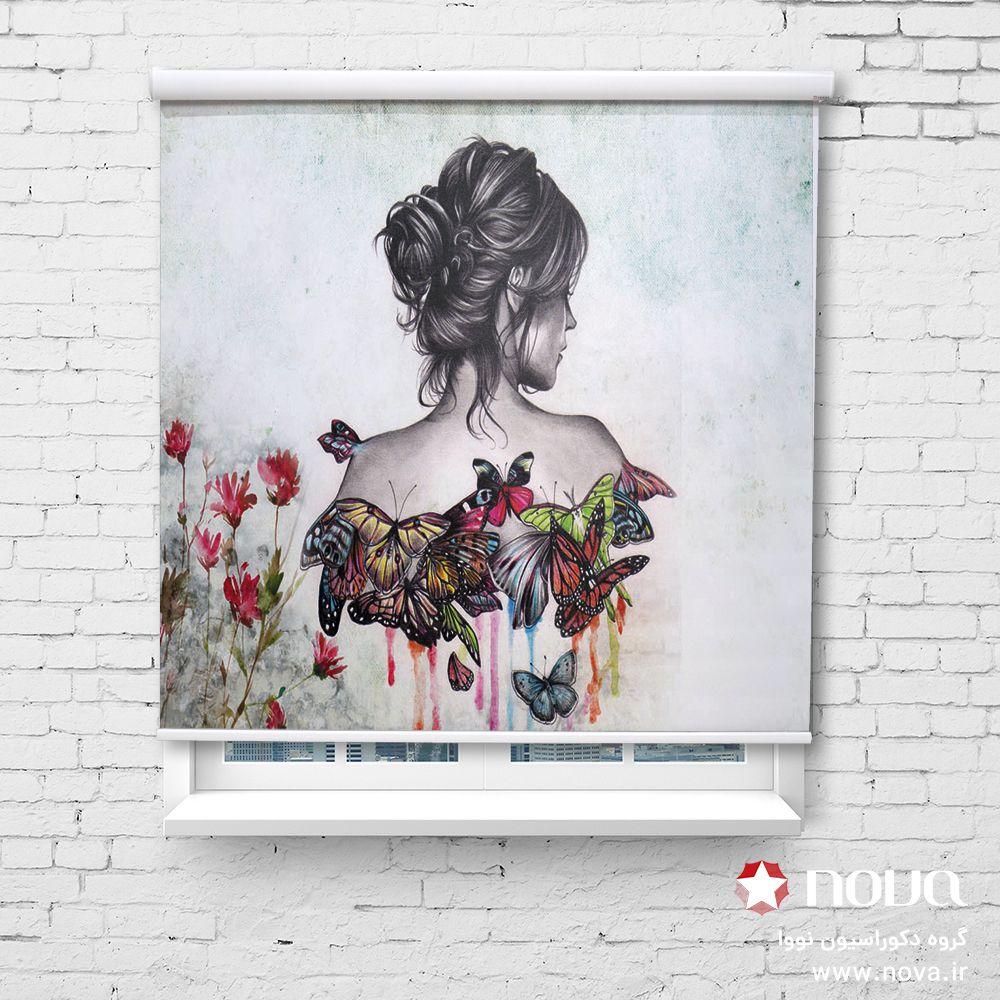 پرده شید تصویری طرح هنری دختر و پروانه ها آبرنگی کد ART-05