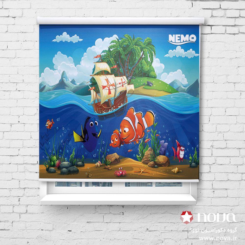 پرده شید طرح نمو کد KDS-26