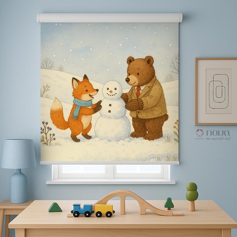 عکس محصول پرده شید اتاق کودک طرح روباه و خرس کد KDS-51