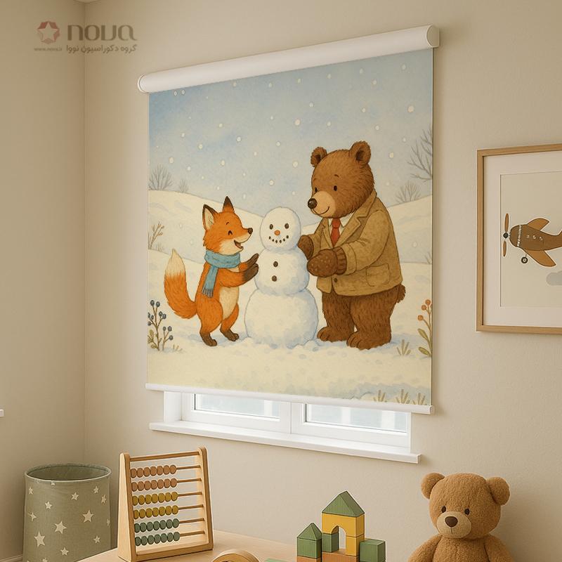 عکس محصول پرده شید اتاق کودک طرح روباه و خرس کد KDS-51