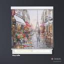 پرده شب و روز 1 سانتی تصویری طرح هنری شهر پاریس آبرنگی کد ART-14