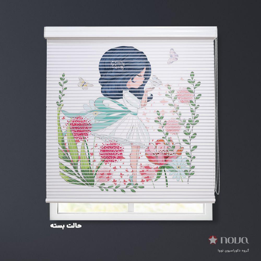 پرده شب و روز  طرح فرشته کوچولو کد KDS-23