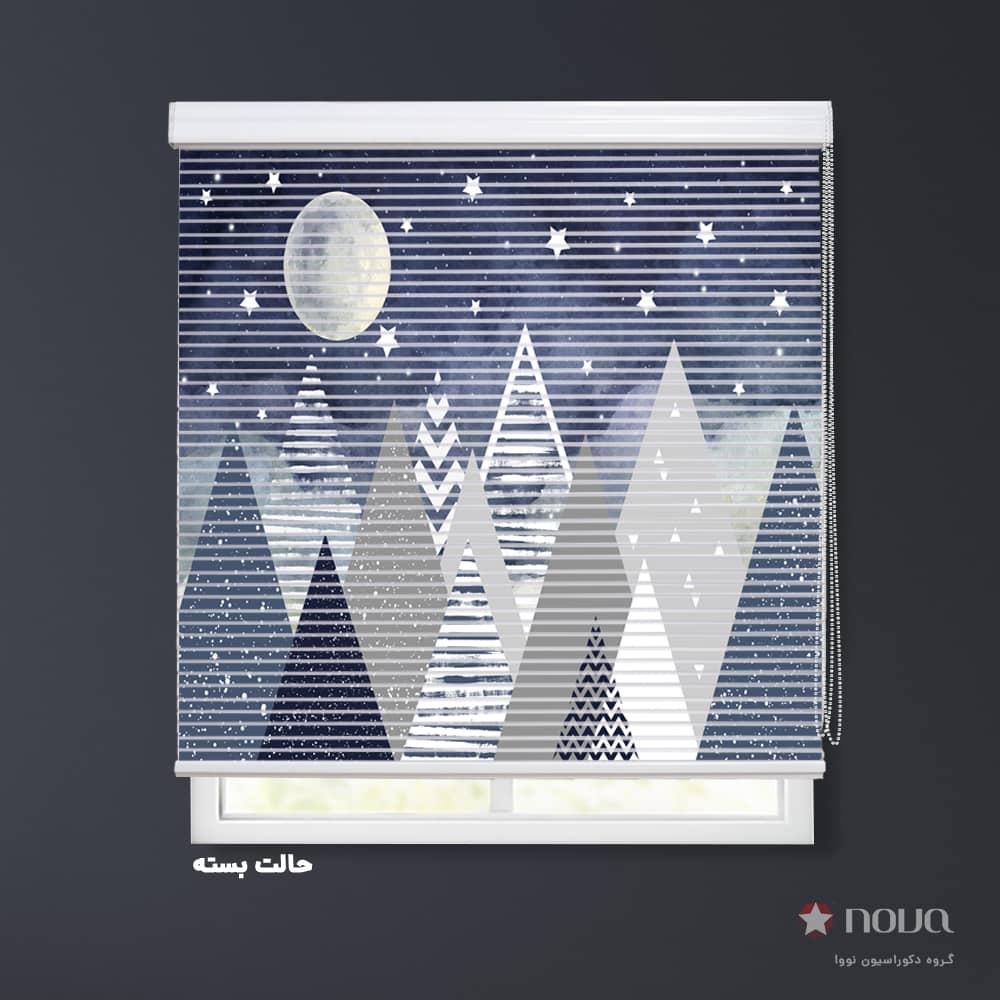 پرده شب و روز  طرح شب کوهستان کد KDS-37