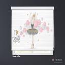 پرده شب و روز  طرح بالرین  کد KDS-47