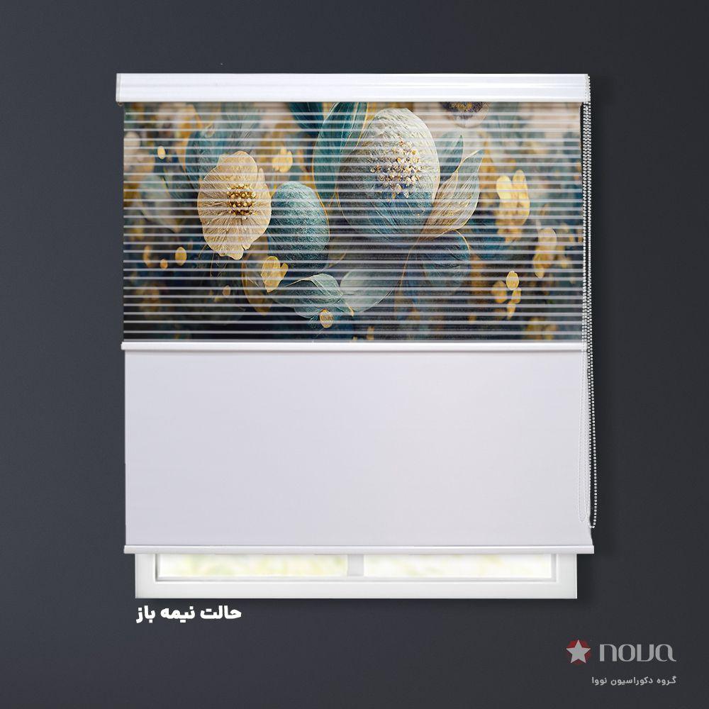 عکس محصول پرده شب و روز 1 سانتی تصویری طرح 4K گل طلایی کد FLW-12