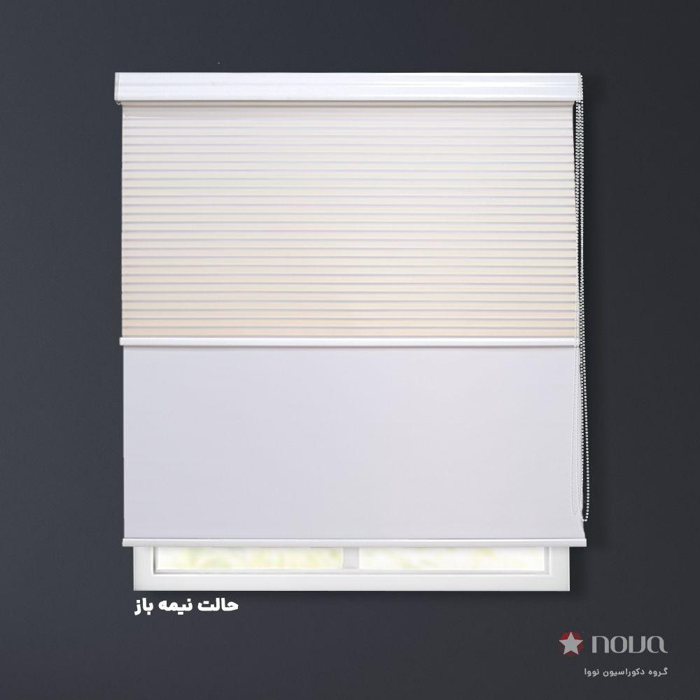 عکس محصول پرده شب و روز 1 سانتی طرح گردینت رنگ کرم کد HS-01
