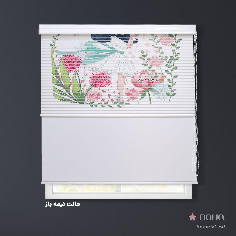 عکس محصول پرده شب و روز  طرح فرشته کوچولو کد KDS-23