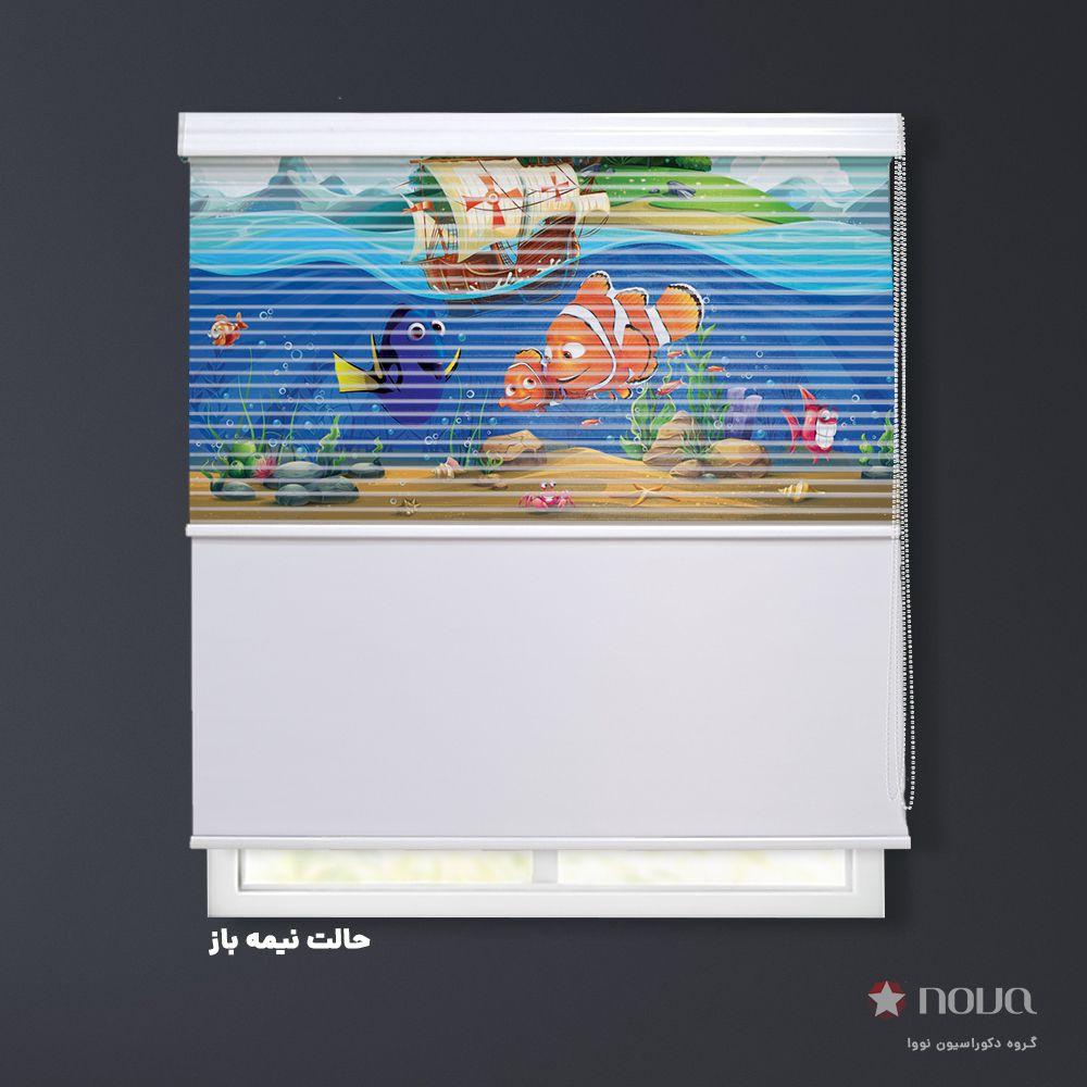 عکس محصول پرده شب و روز  طرح نمو کد KDS-26