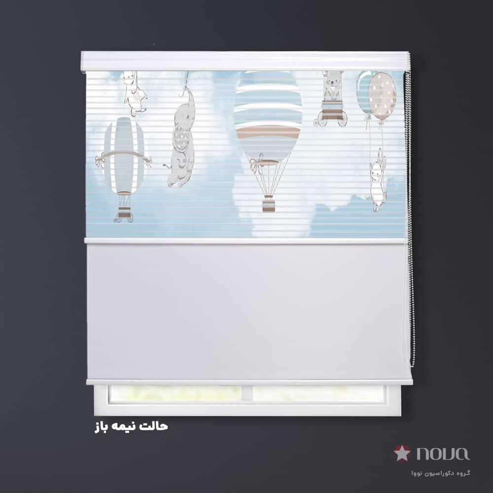 عکس محصول پرده شب و روز  طرح فیل پرنده کد KDS-38