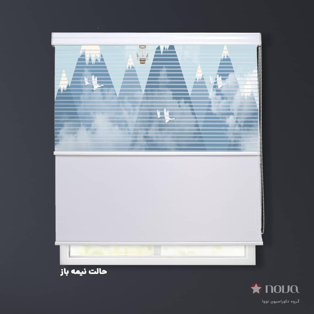 عکس محصول پرده شب و روز  طرح بالن  کد KDS-41