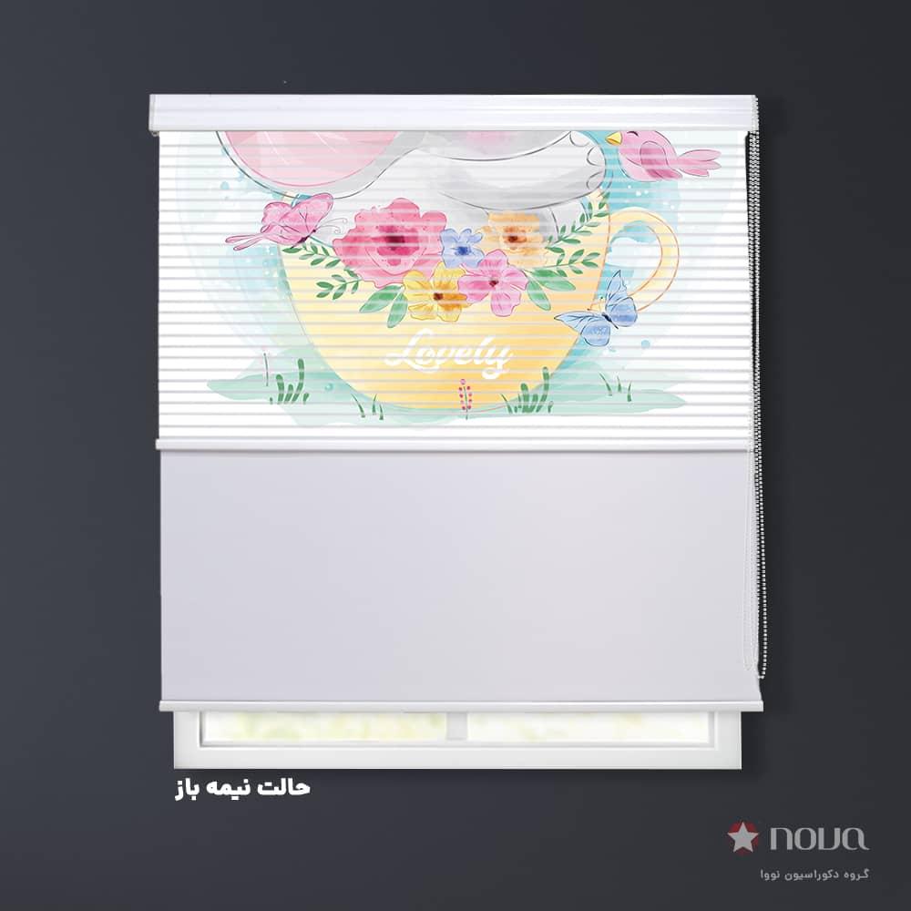 عکس محصول پرده شب و روز  طرح فیل کوچولو  کد KDS-50
