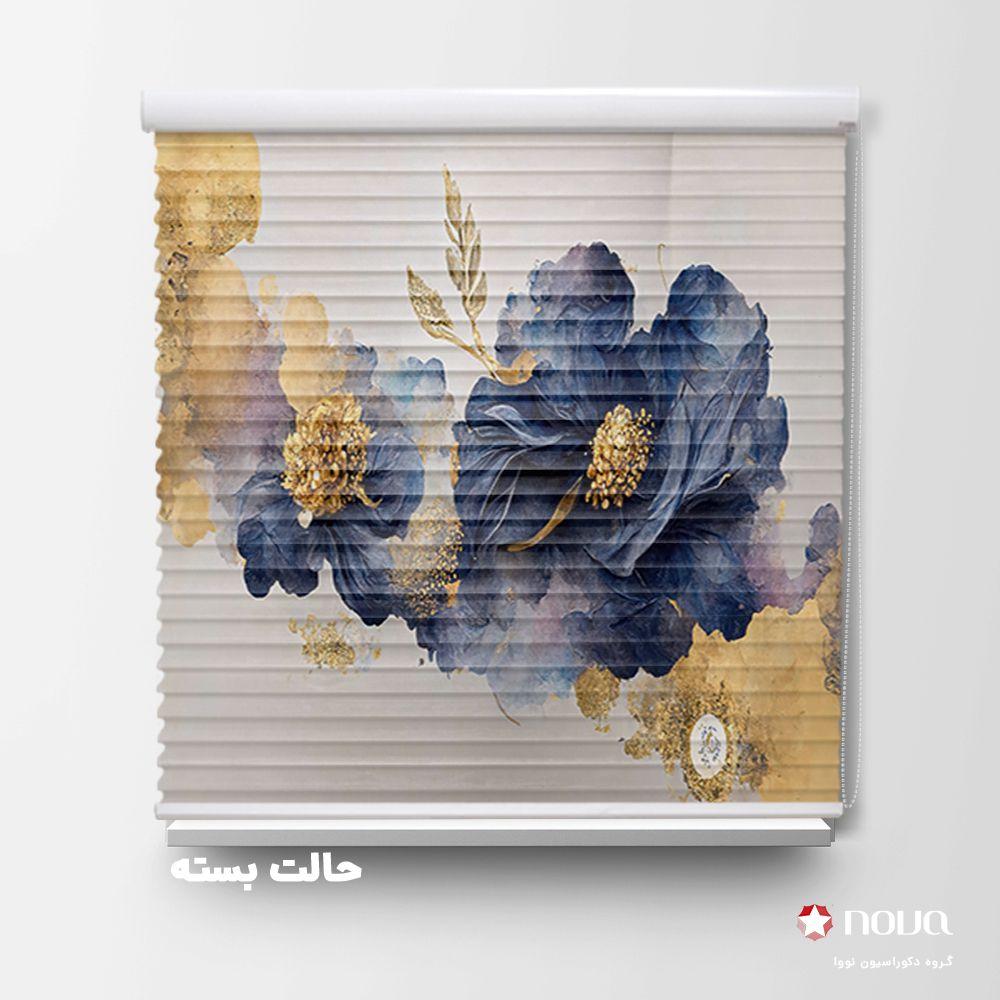 عکس محصول پرده سیلوئت تصویری طرح 4K گل سرمه ای کد FLW-14