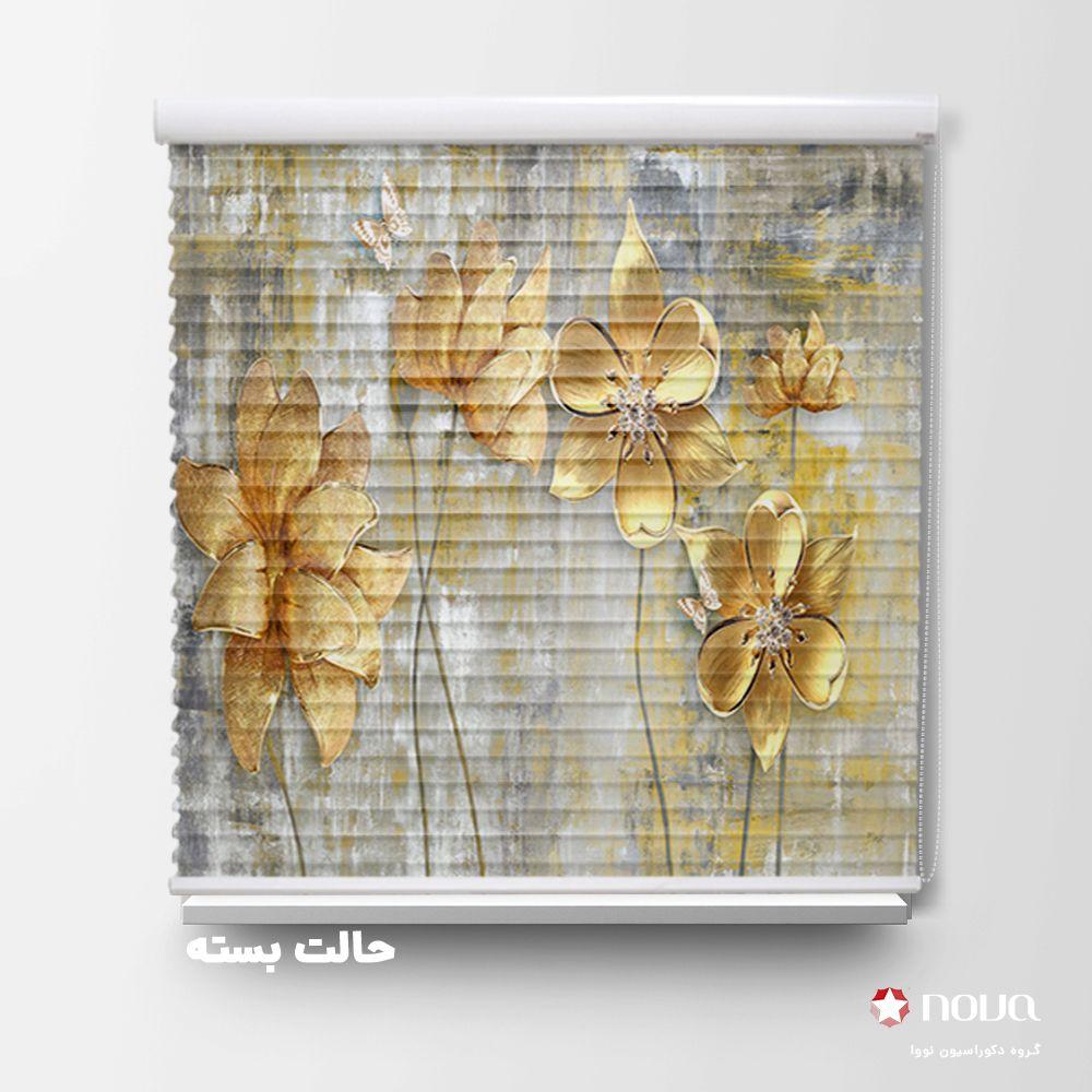 پرده سیلوئت تصویری طرح 3D گل طلایی کد FLW-17