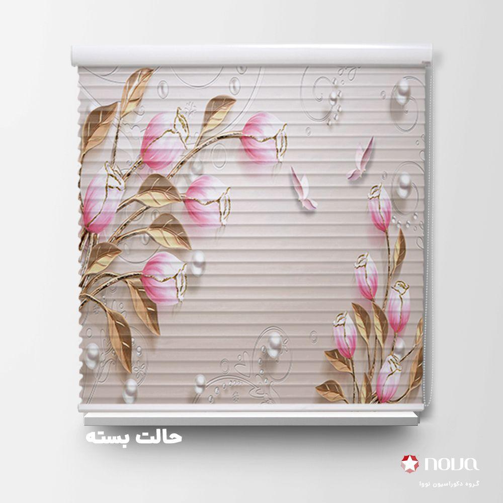 پرده سیلوئت تصویری طرح 3D گل صورتی کد FLW-19