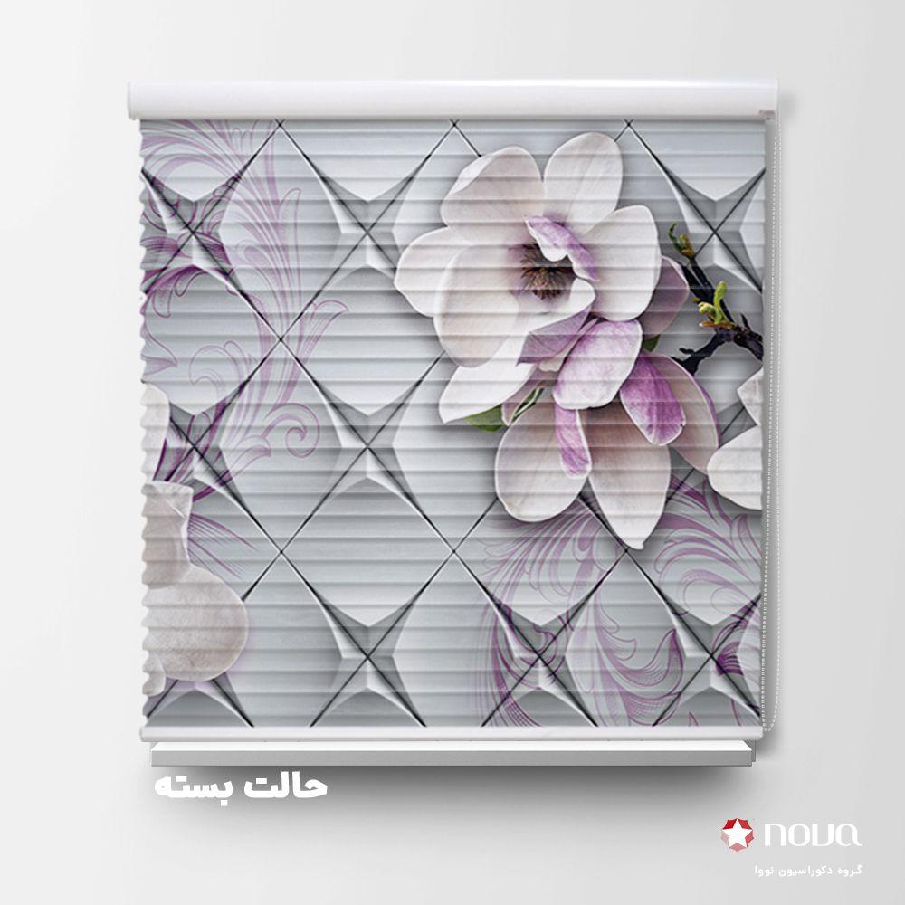 عکس محصول پرده سیلوئت تصویری طرح 3D مگنولیا سفید کد FLW-20