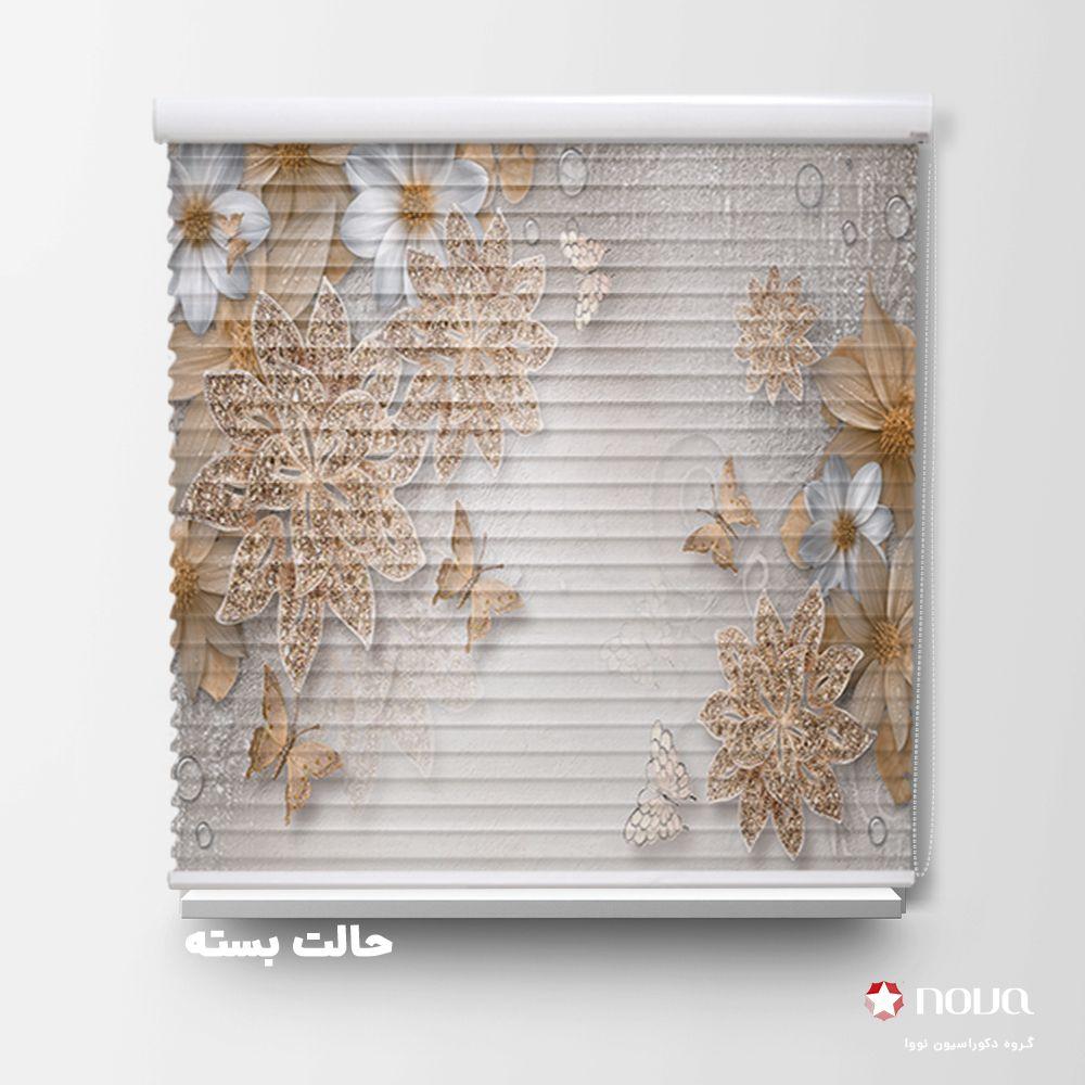 پرده سیلوئت تصویری طرح 3D گل و پروانه طلایی کد FLW-21