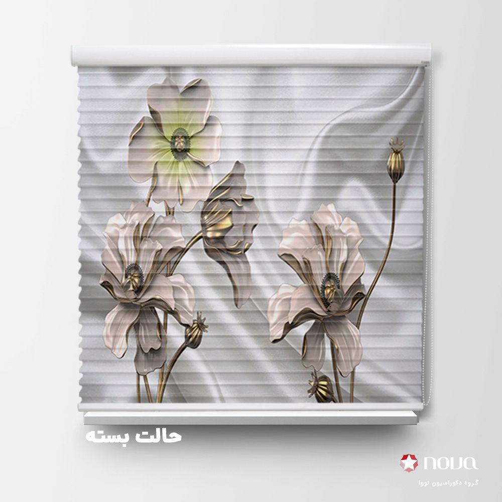 پرده سیلوئت تصویری طرح 3D گل برنز زمینه ساتن کد FLW-32