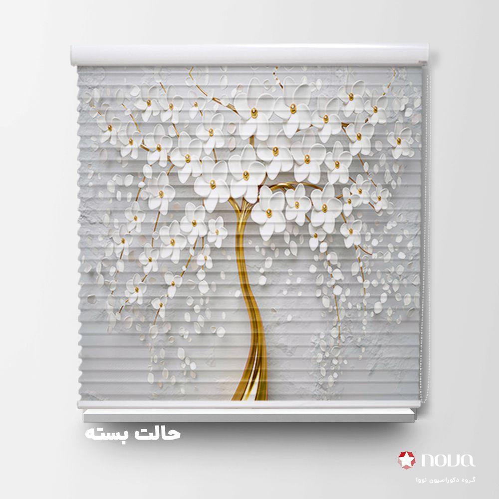 پرده سیلوئت تصویری طرح 3D درخت شکوفه سفید کد FLW-33