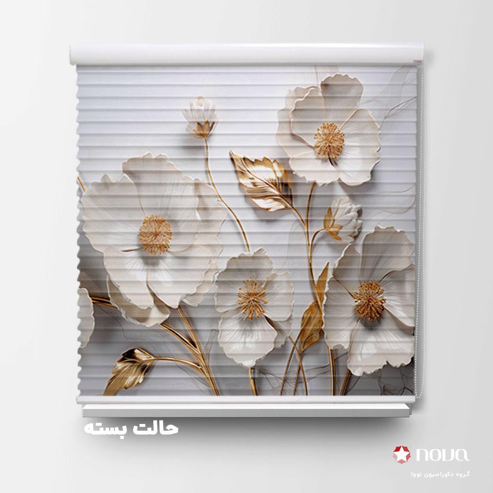 پرده سیلوئت تصویری طرح گل کد FLW-35
