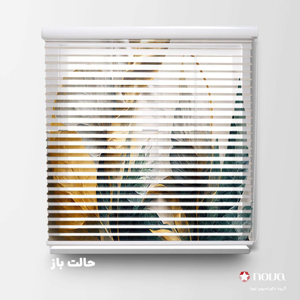 عکس محصول پرده سیلوئت تصویری طرح 4K گل طلایی کد FLW-09