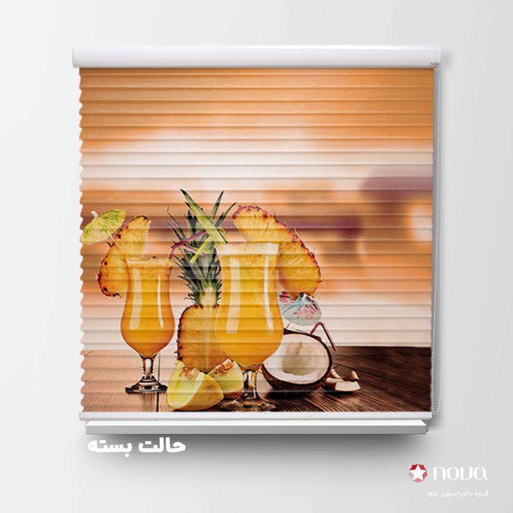 پرده سیلوئت تصویری طرح آبمیوه کد FOD-03