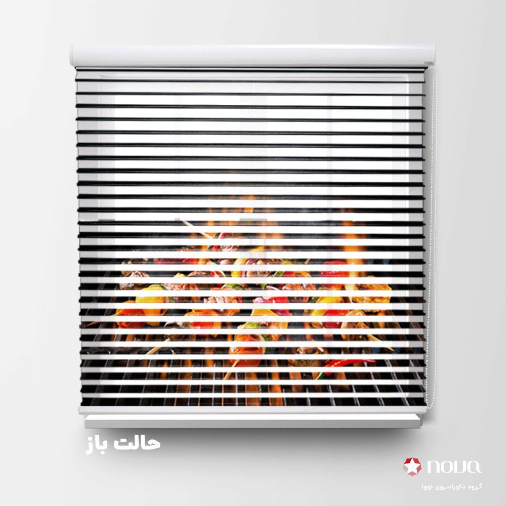 عکس محصول پرده سیلوئت تصویری طرح باربیکیو کد FOD-09