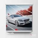 پرده سیلوئت تصویری طرح دوچرخه کد CAR-12