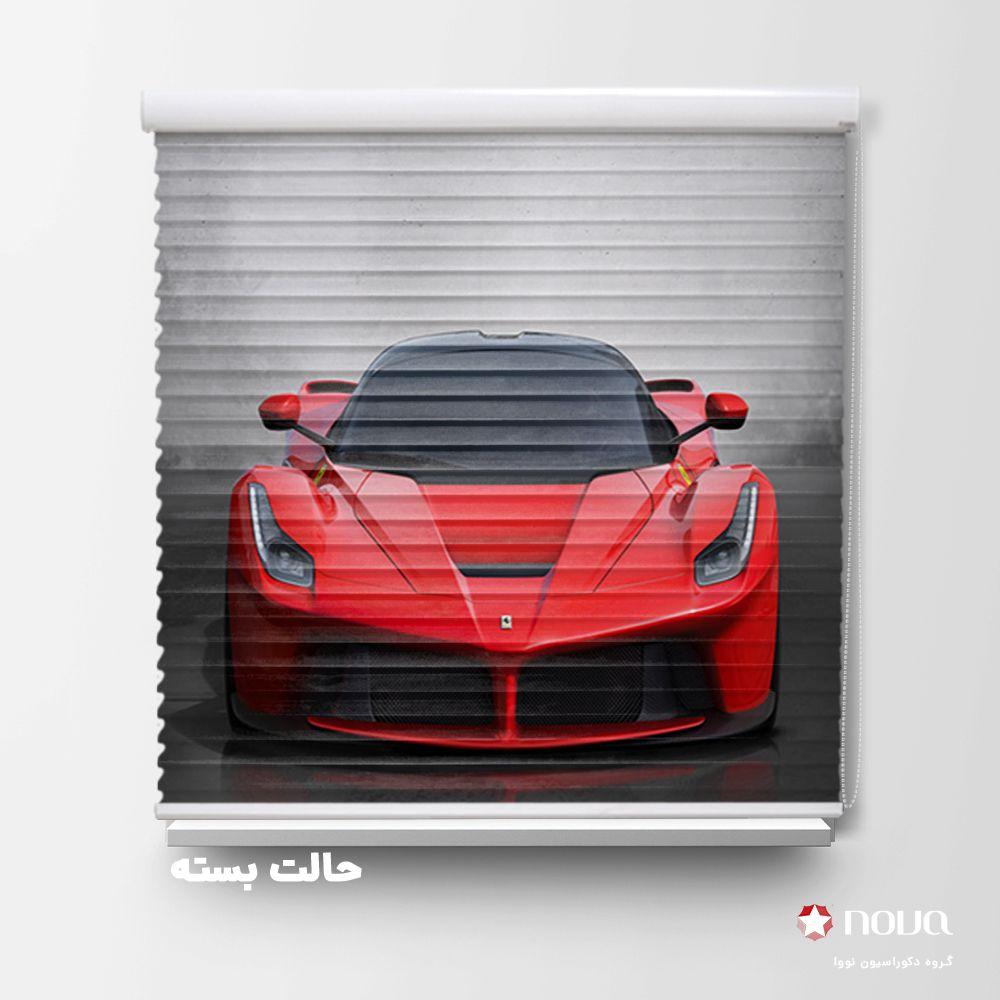 پرده سیلوئت تصویری طرح ماشین فراری CAR-04