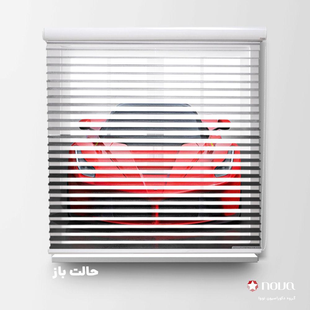 عکس محصول پرده سیلوئت تصویری طرح ماشین فراری CAR-04