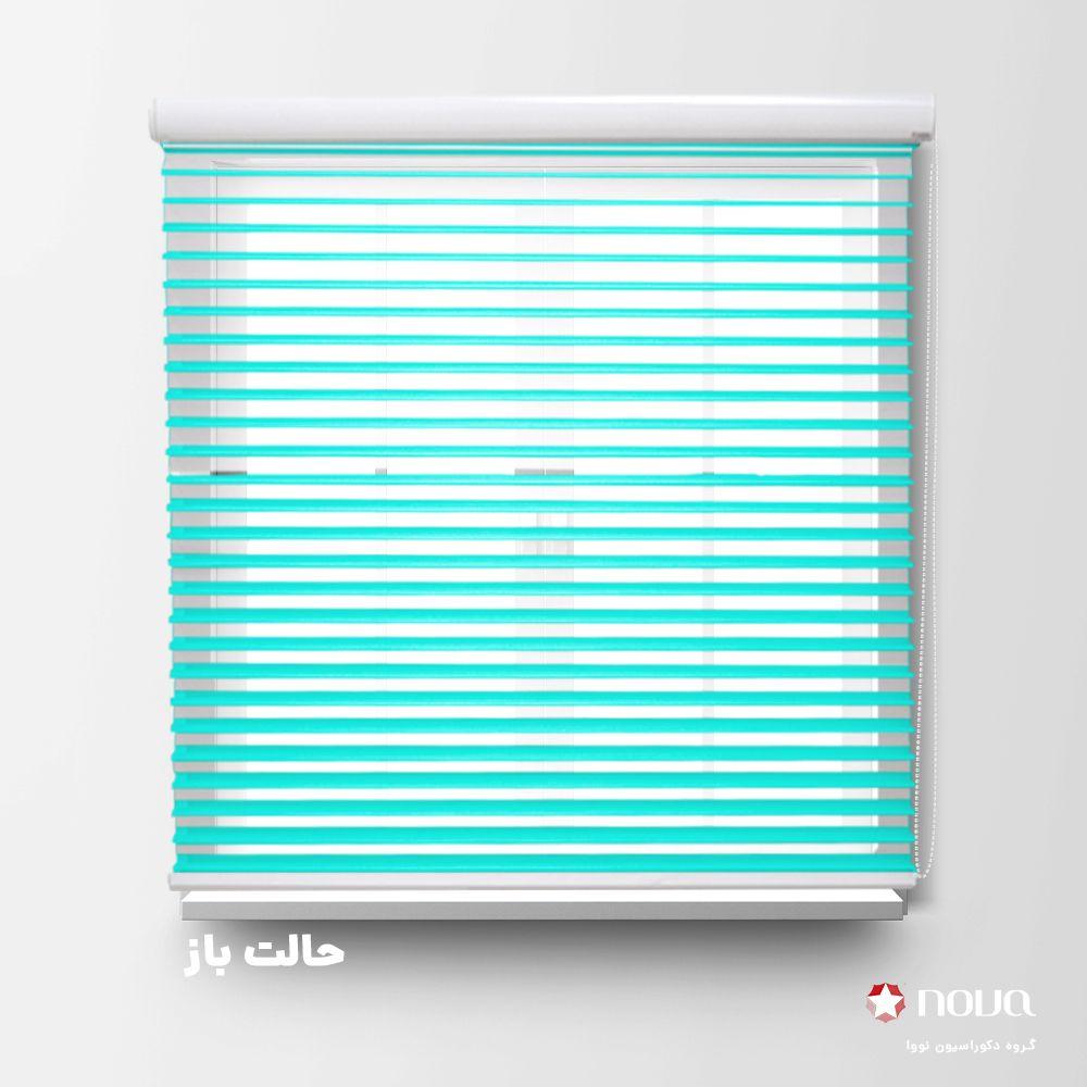 عکس محصول پرده سیلوئت تک رنگ فیروزه ای کد COL-13