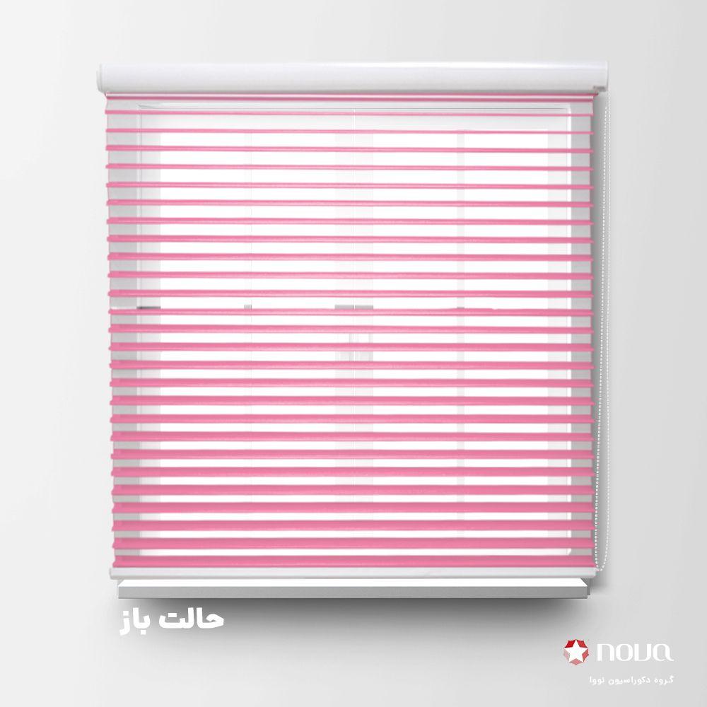 عکس محصول پرده سیلوئت تک رنگ صورتی کد COL-18