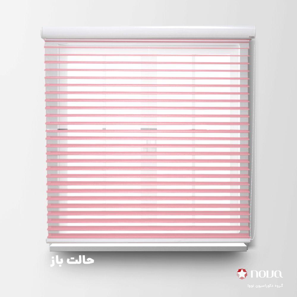 عکس محصول پرده سیلوئت تک رنگ کالباسی کد COL-19