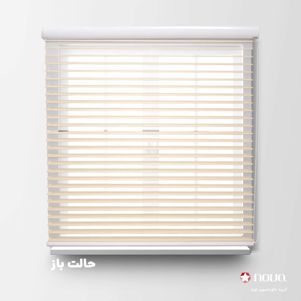 عکس محصول پرده سیلوئت تک رنگ کرم کد COL-01