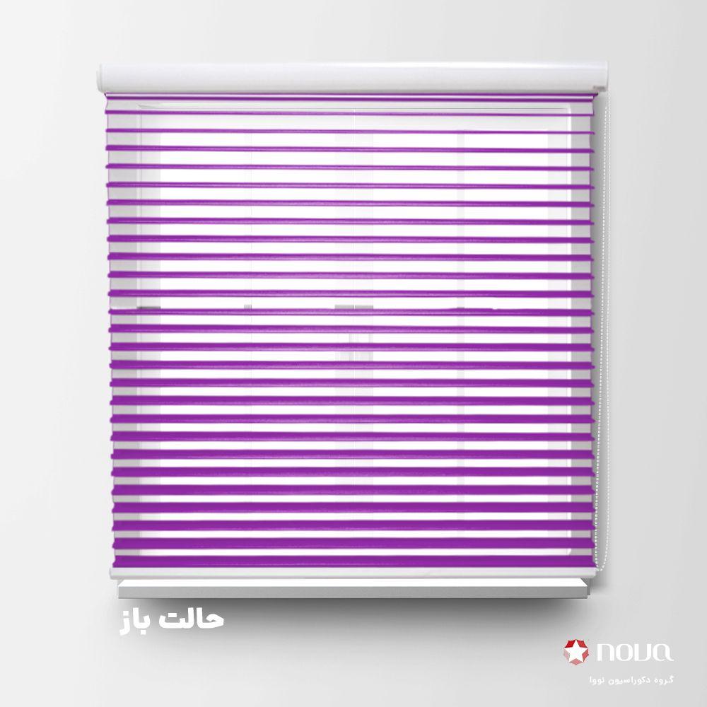 عکس محصول پرده سیلوئت تک رنگ بنفش کد COL-21