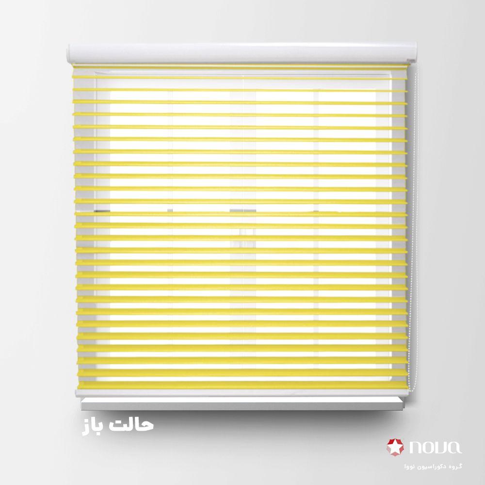 عکس محصول پرده سیلوئت تک رنگ زرد کد COL-02